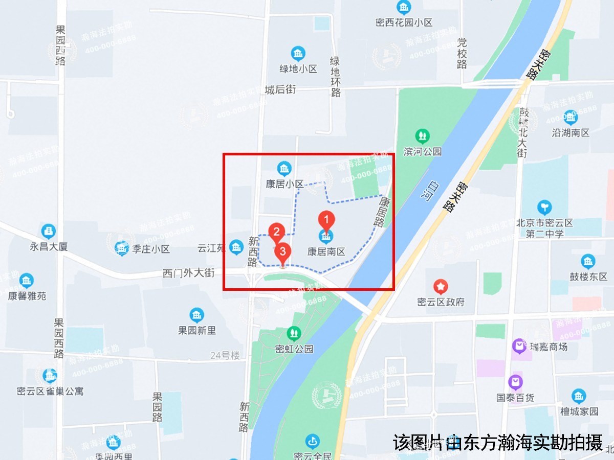 康居南区13号楼6单元201室