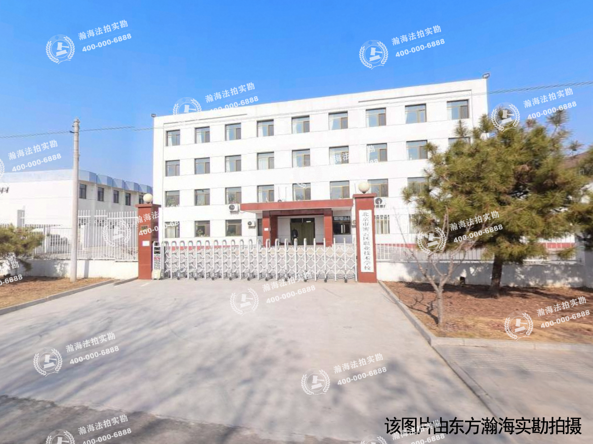 康居南区13号楼6单元201室