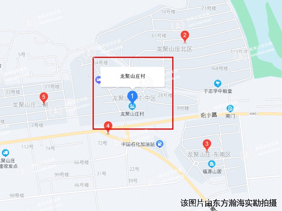 龙聚山庄3号楼108、208室