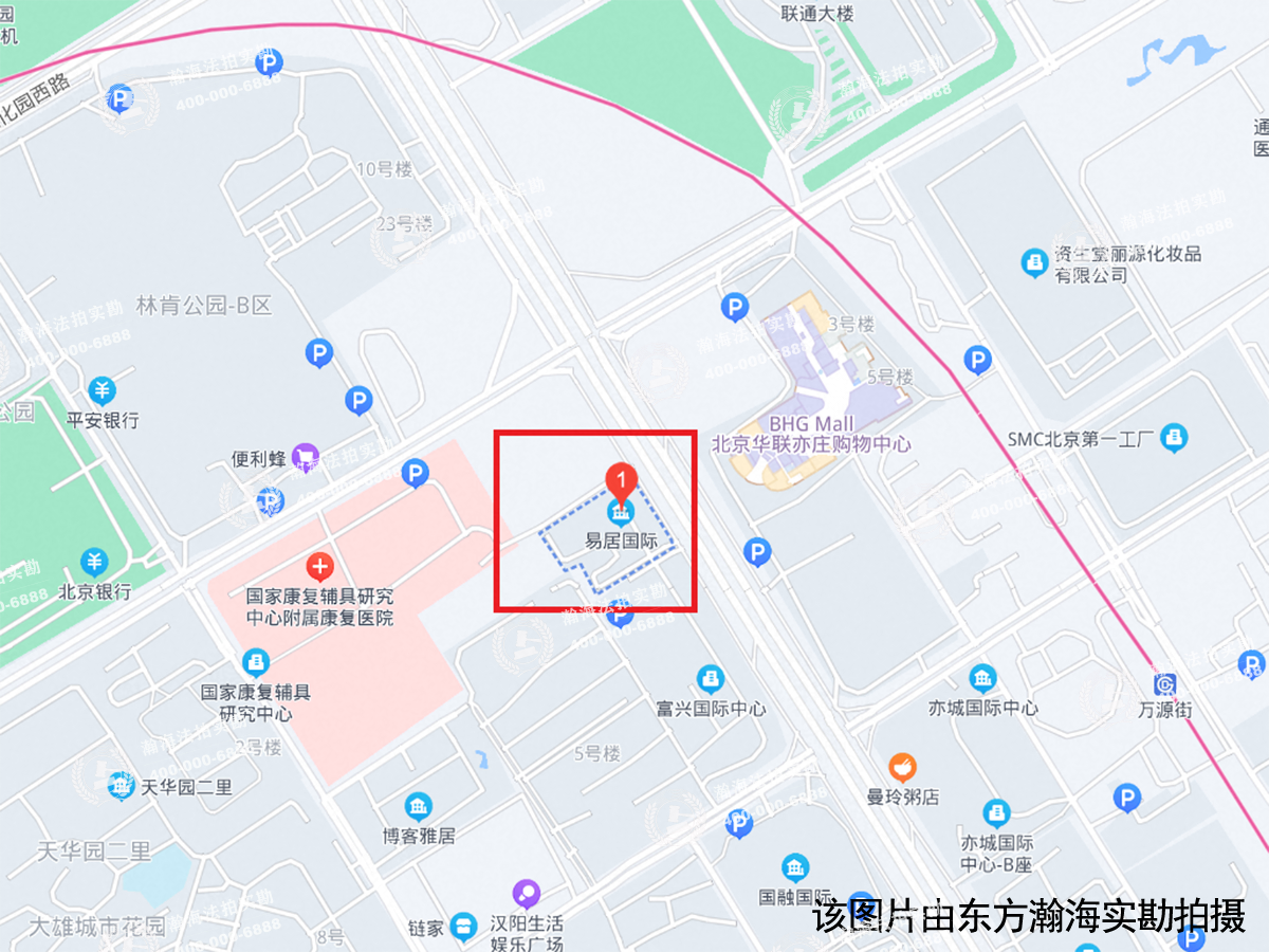易居国际2号楼201室