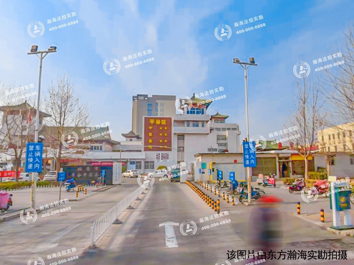 谷丰东路 12-6号2层