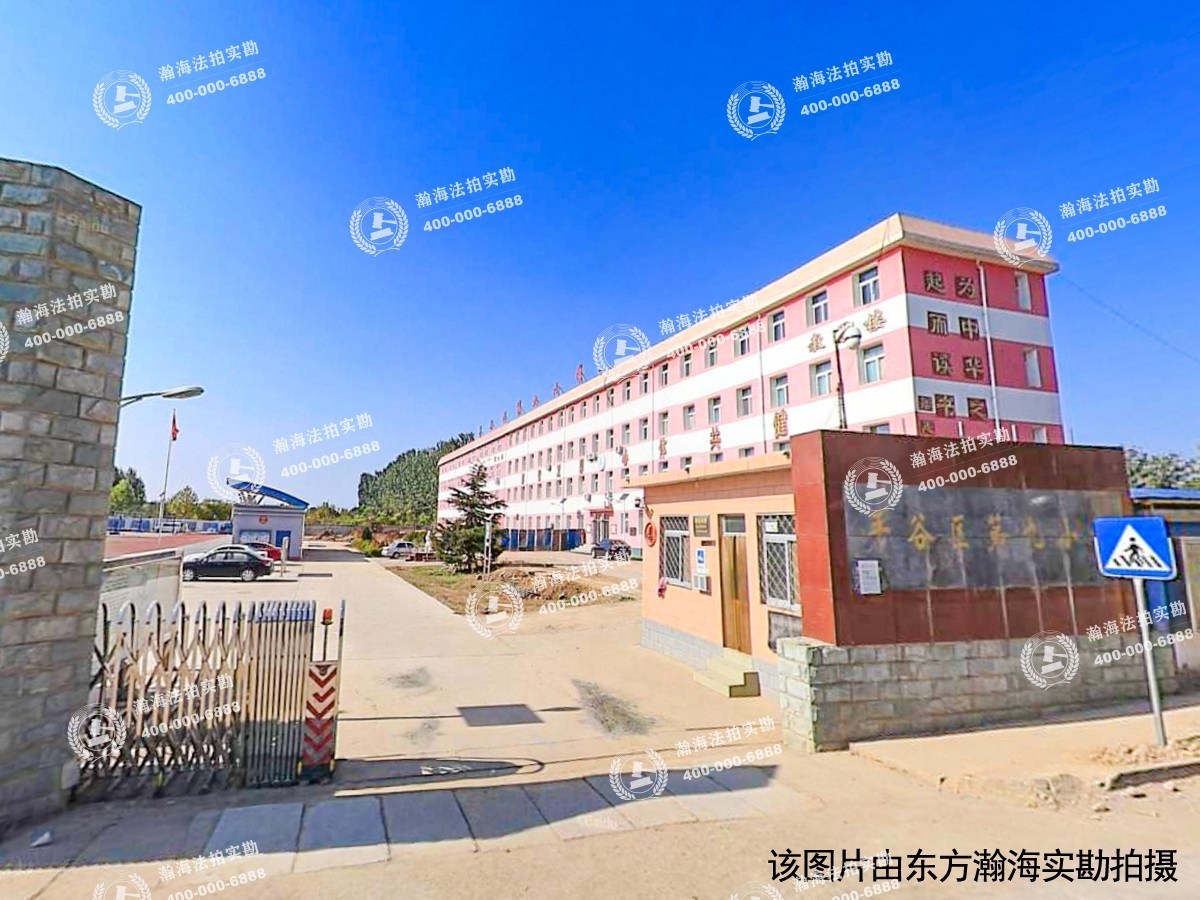 谷丰东路 12-6号2层