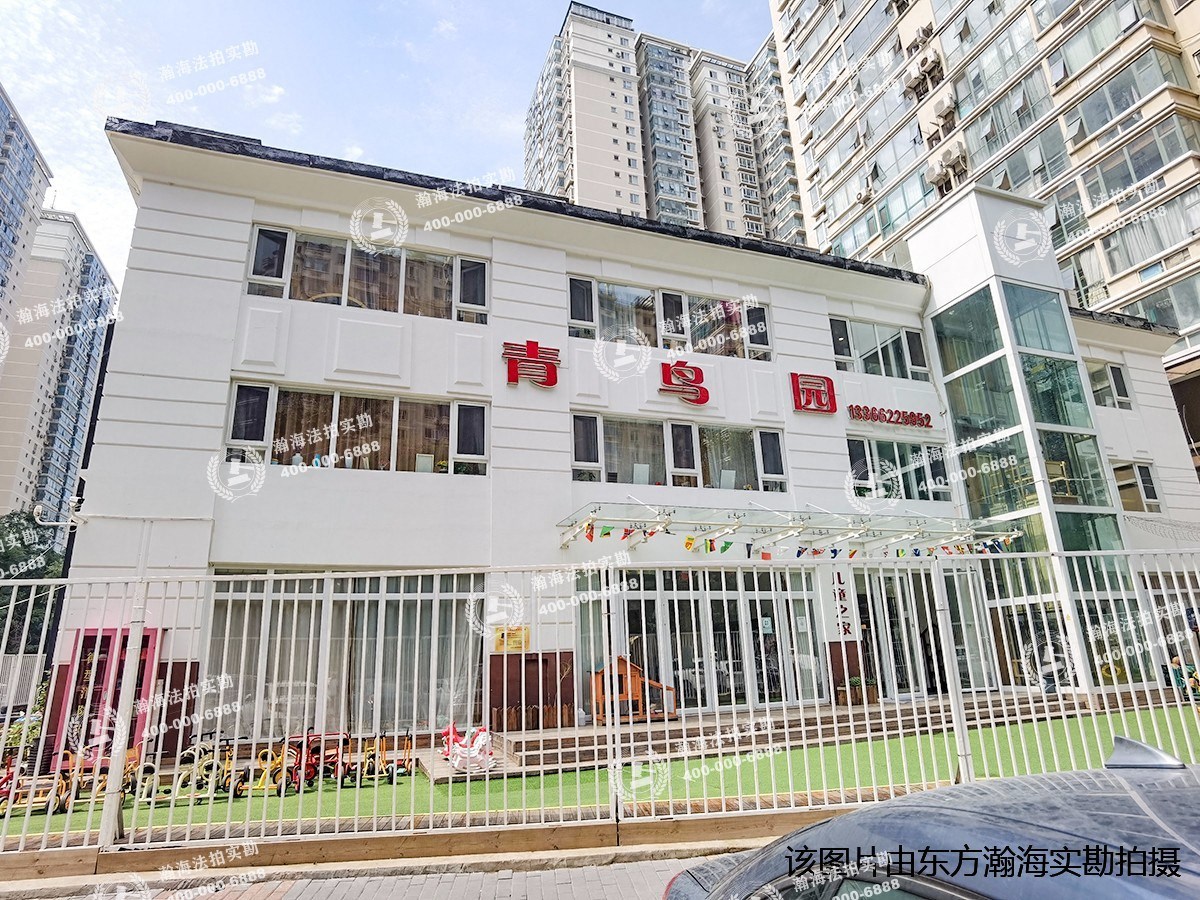 天通西苑二区14号楼3室