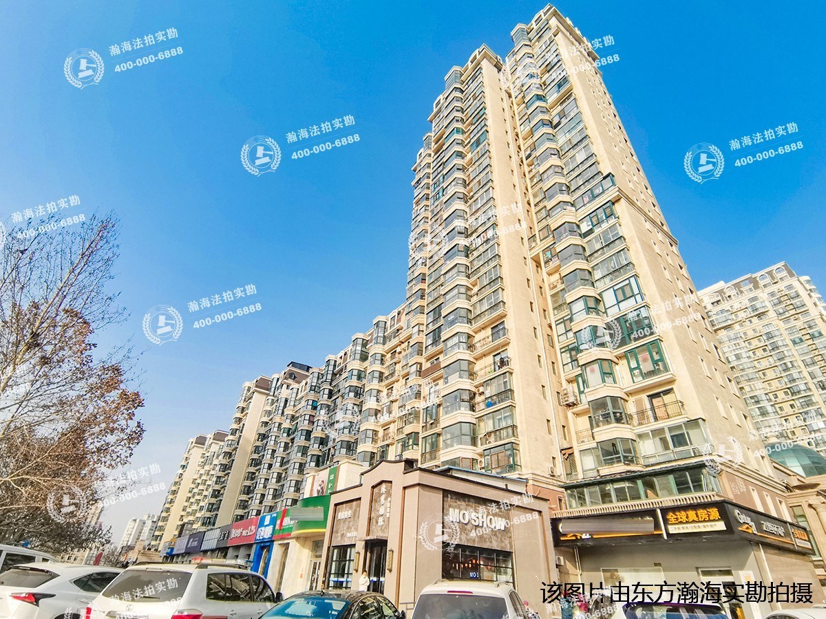 珠江骏景北区2号楼1单元1309室