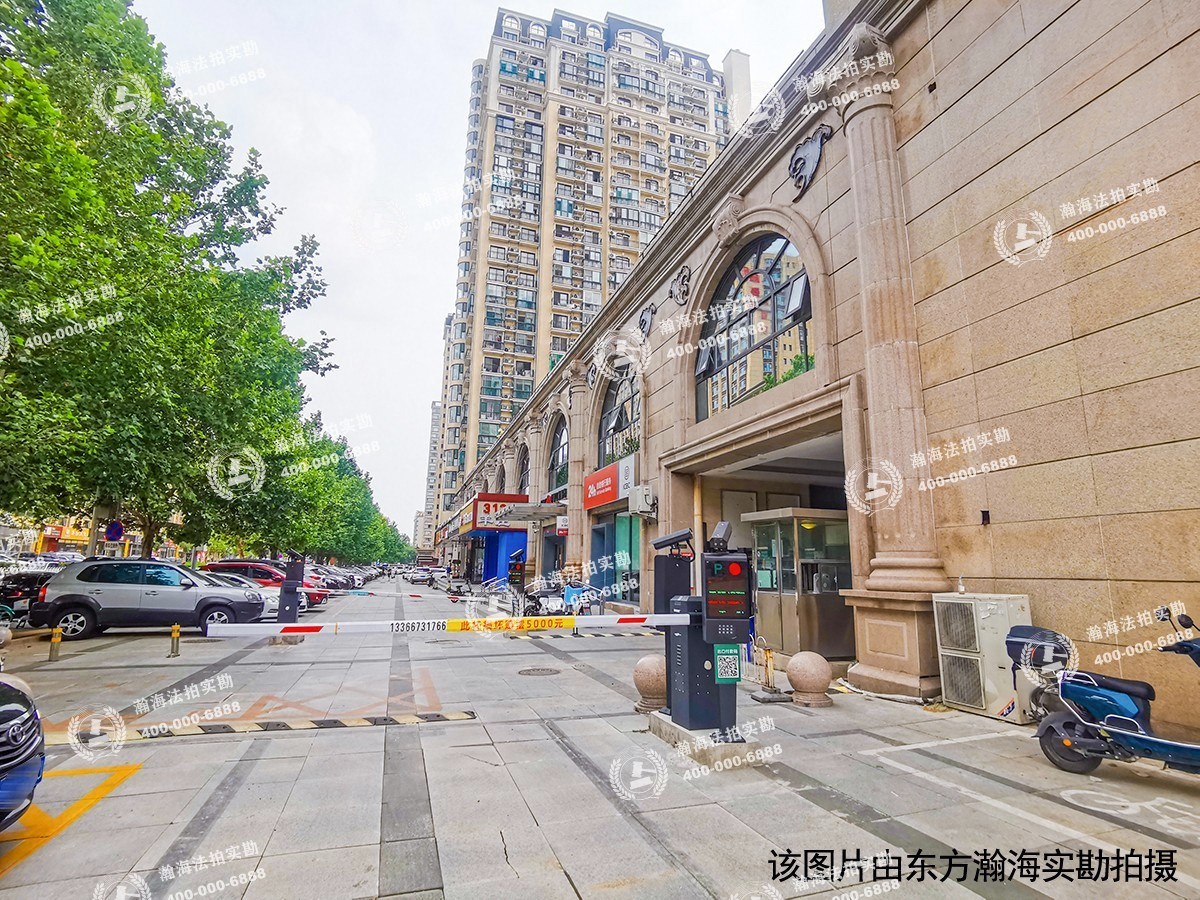 珠江骏景北区2号楼1单元1309室