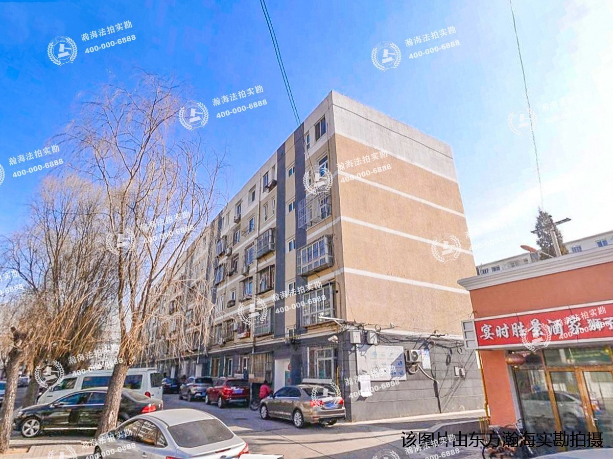 新兴小区西区36号楼6单元604室