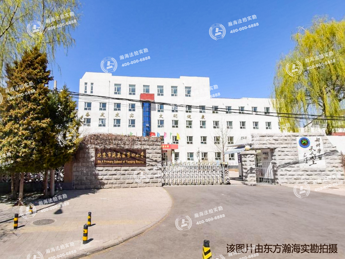 新兴小区西区36号楼6单元604室
