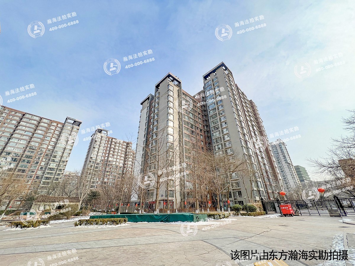 富力城C区1号楼2607室