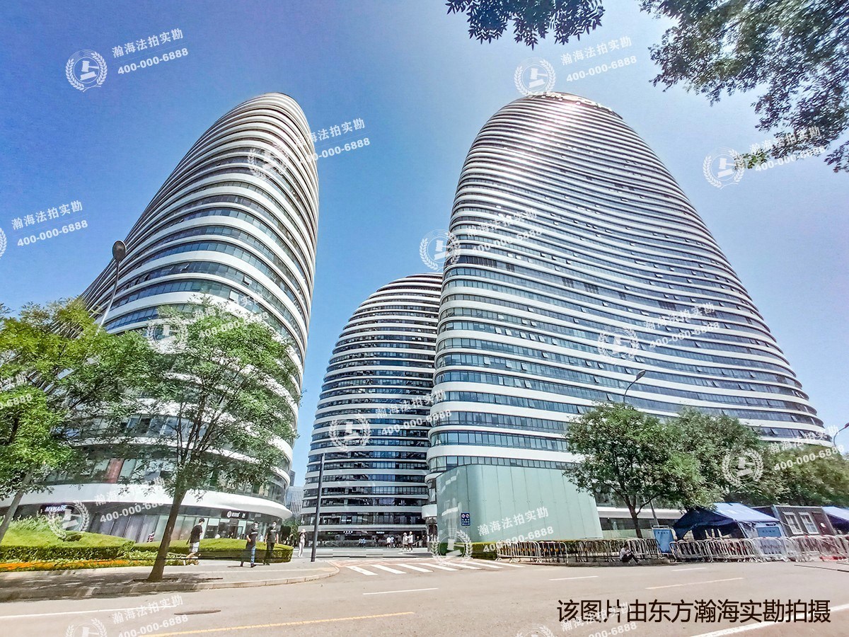 悠乐汇203室
