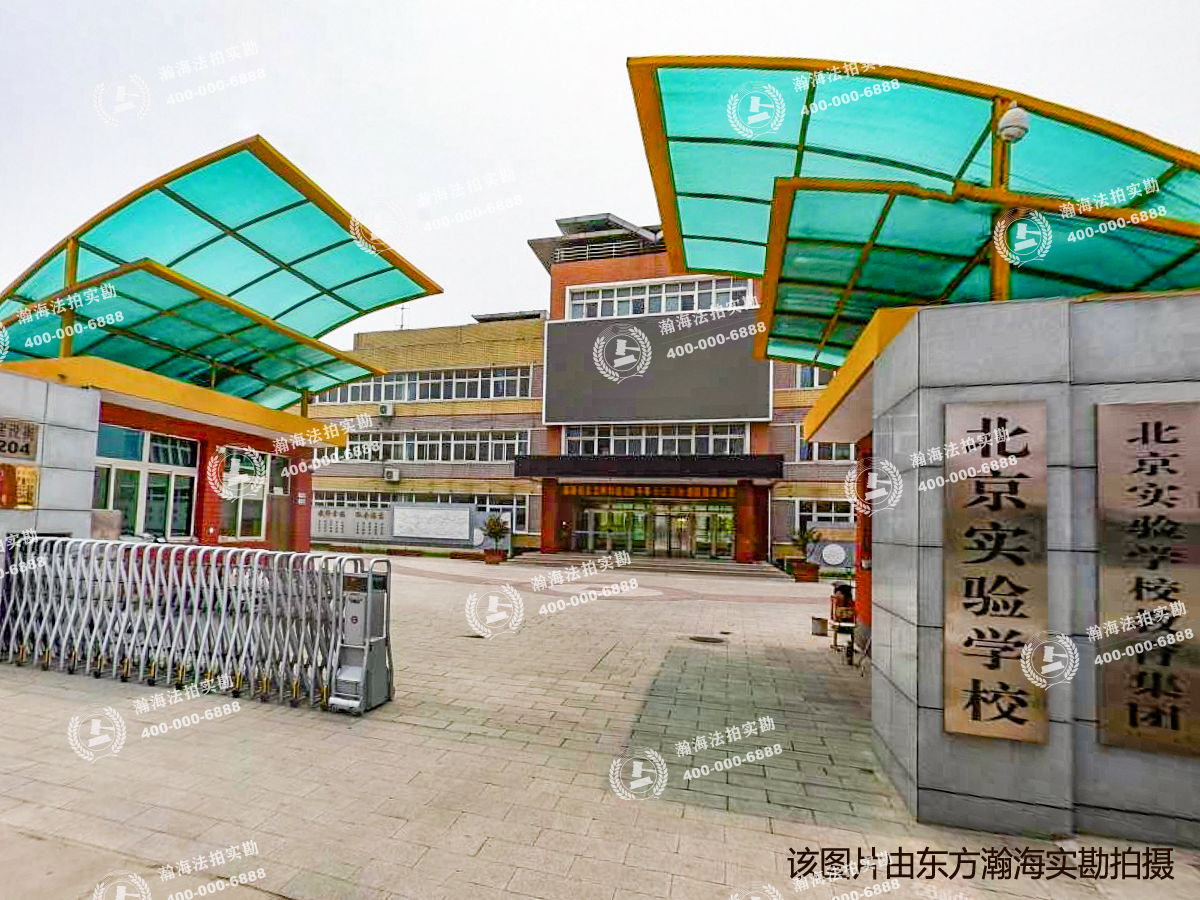 谷丰东路 12-6号2层