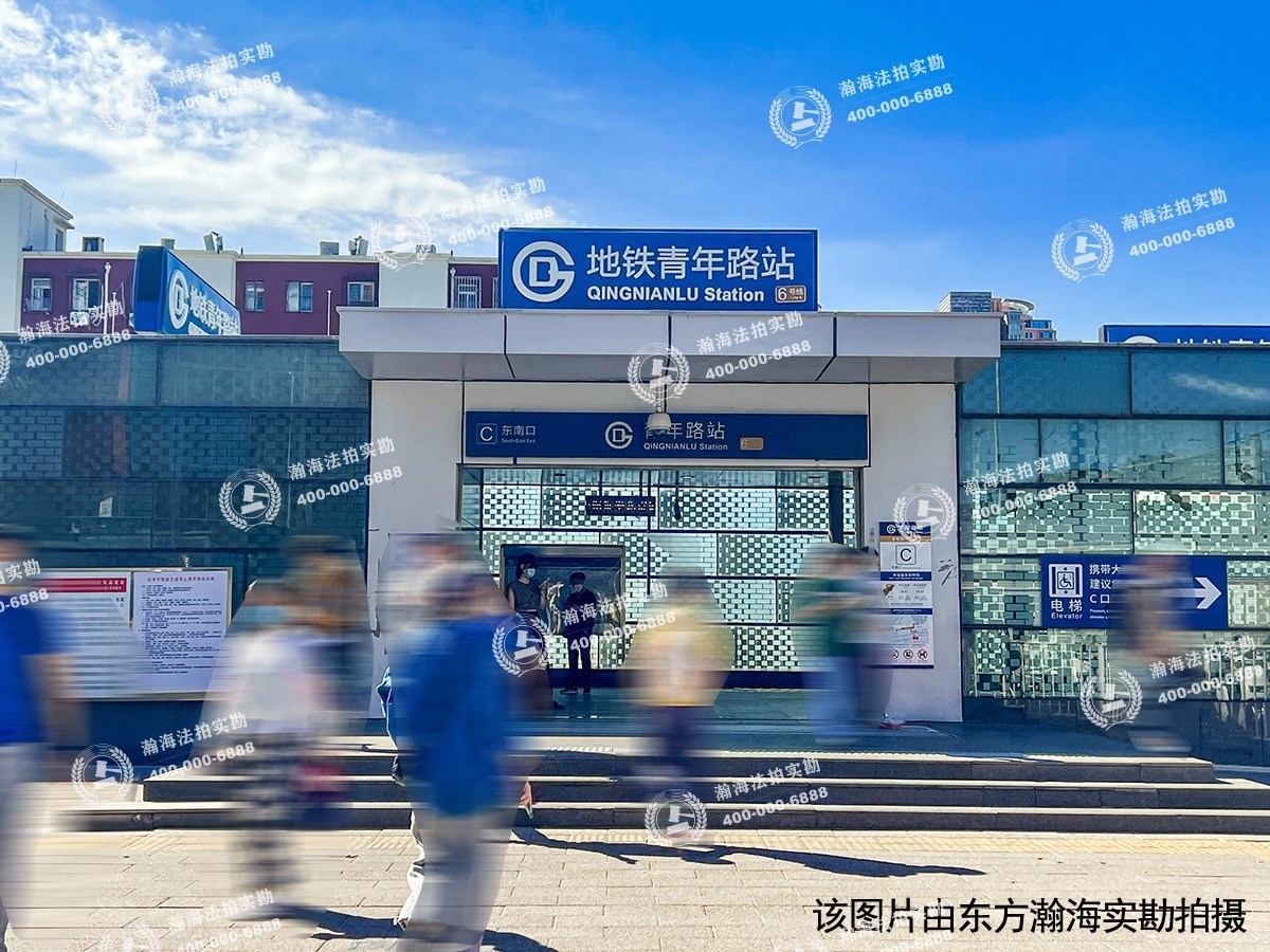 绿地中央广场3号楼1009室