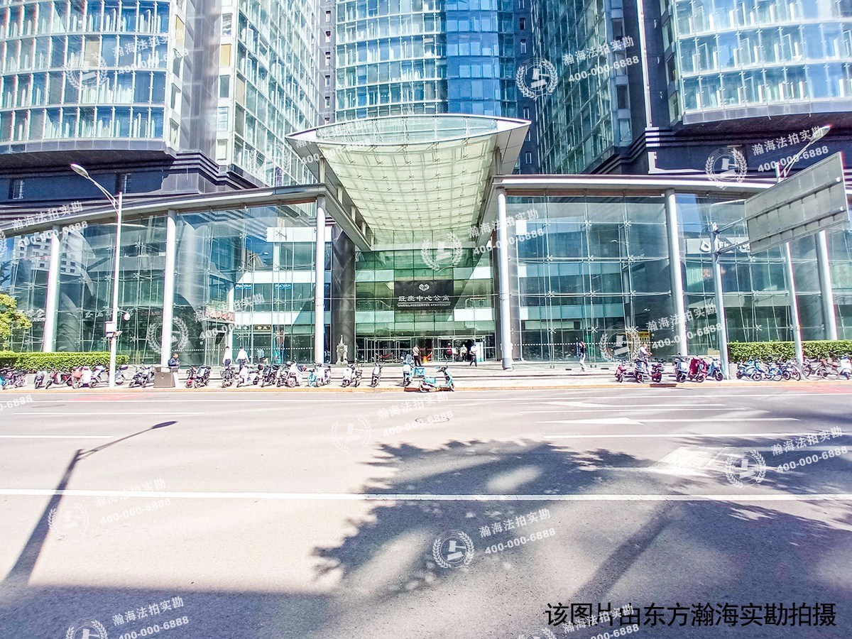 旺座中心1号楼2307室