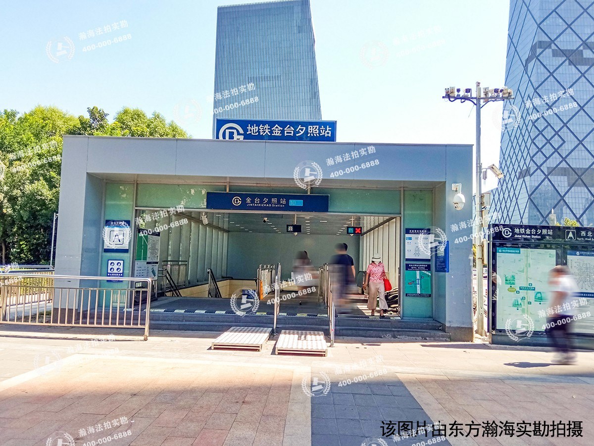 旺座中心1号楼2307室