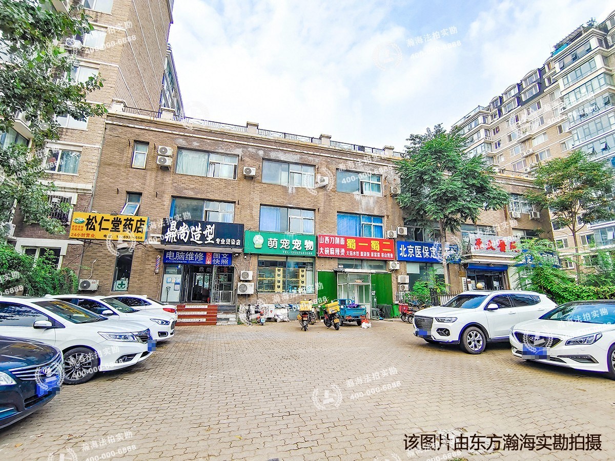 天通苑北二区7号楼3单元601室（复式）