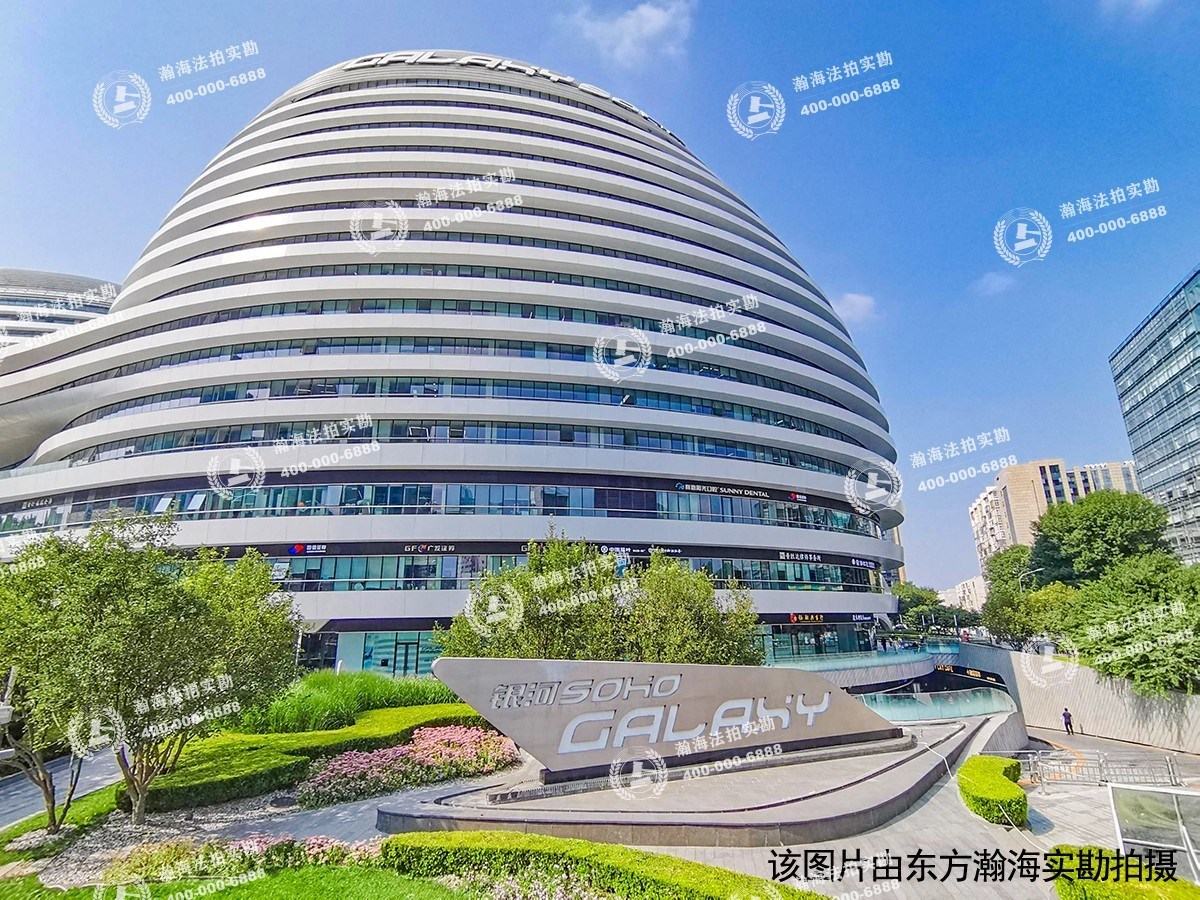 银河SOHO D座50528室