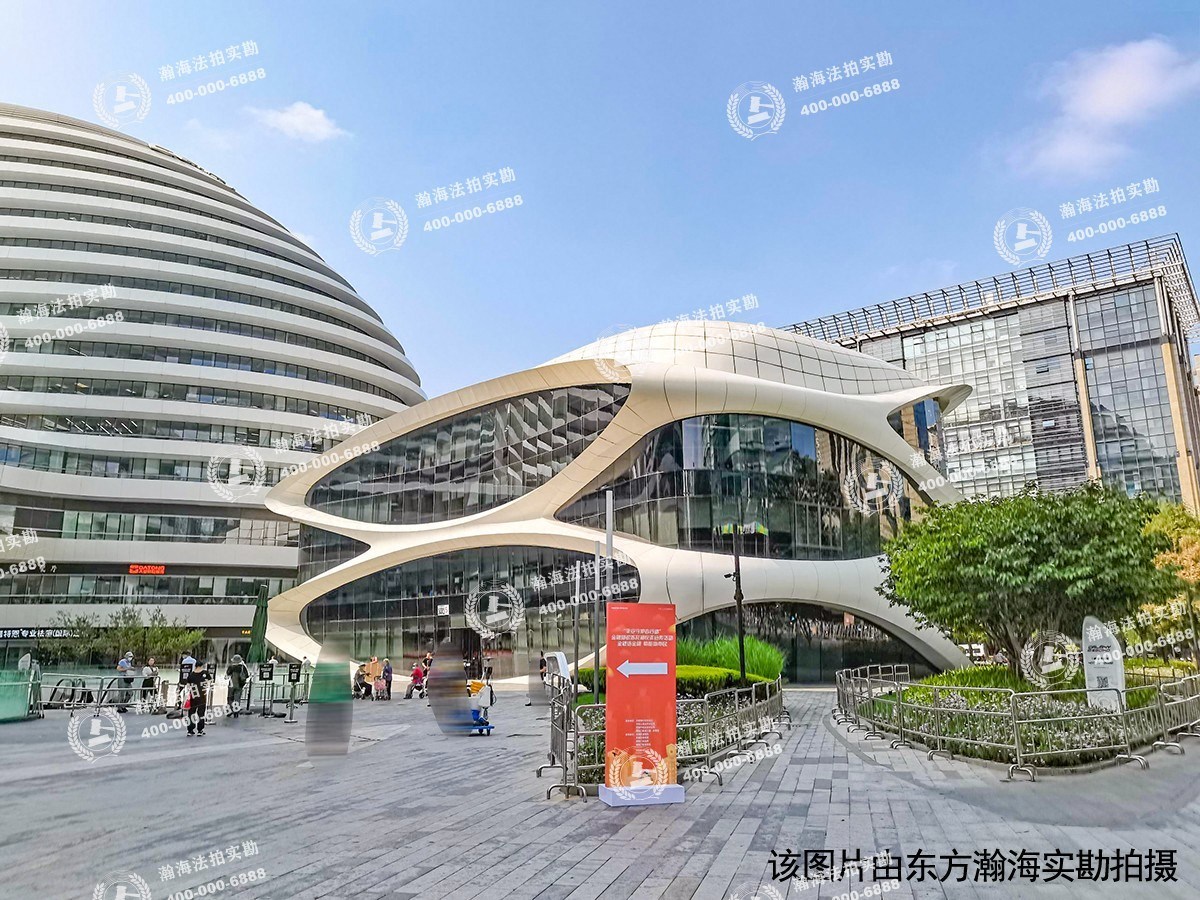 银河SOHO D座50528室