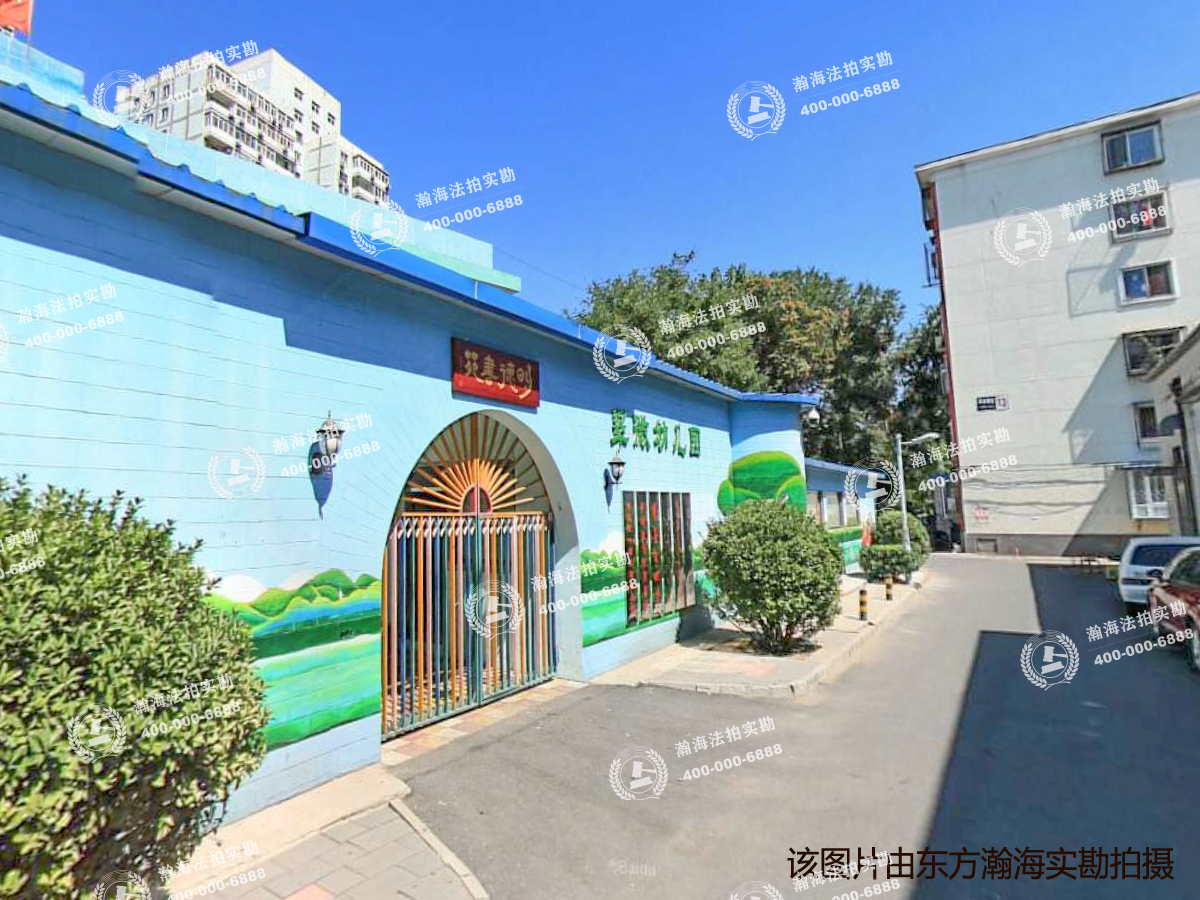 同泽园西里5号楼2单元302室