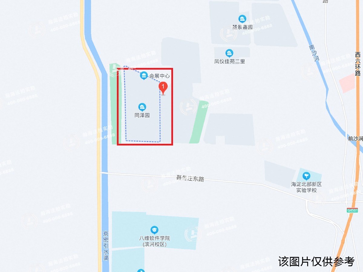 同泽园西里5号楼2单元302室