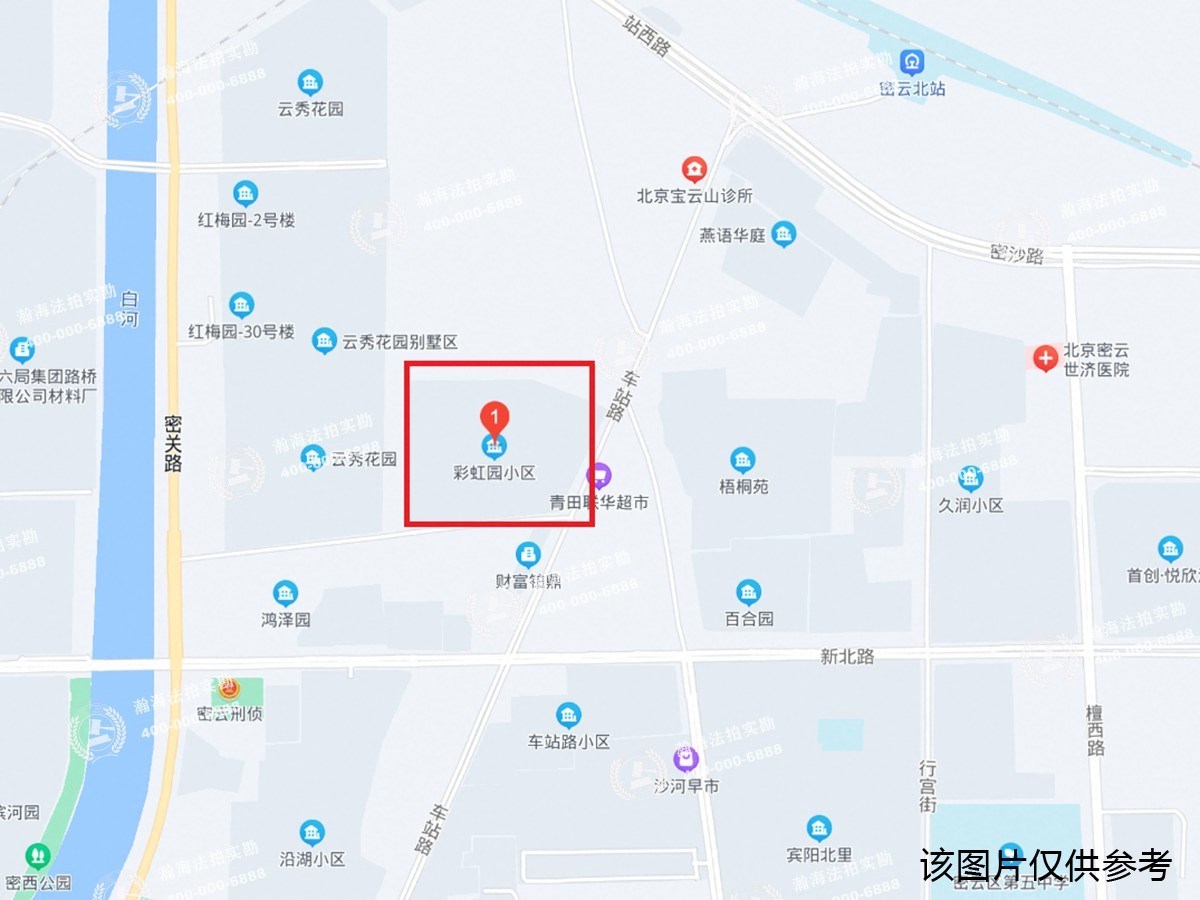 恋日水岸1号楼3单元201室