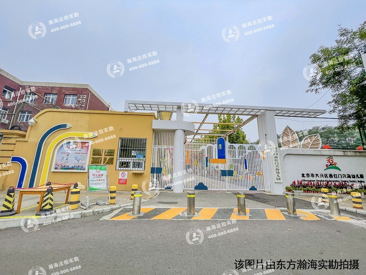 鸿坤理想城礼域府17号楼1单元203室
