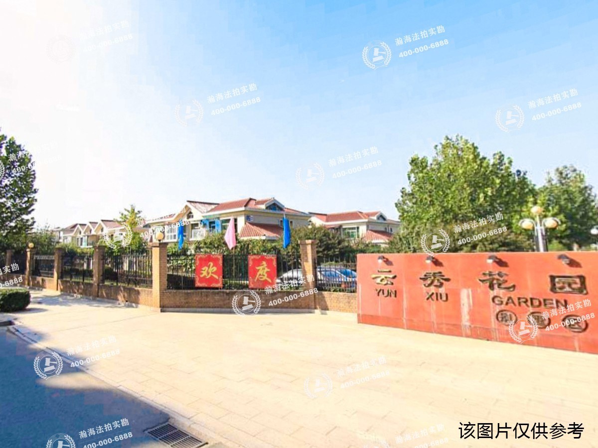 云秀花园玉兰园23A号（独栋别墅）