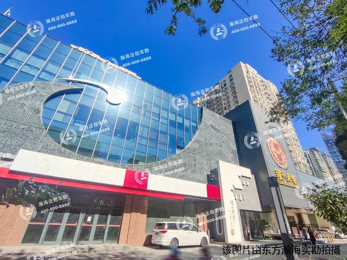 怡馨园3-1号楼102室