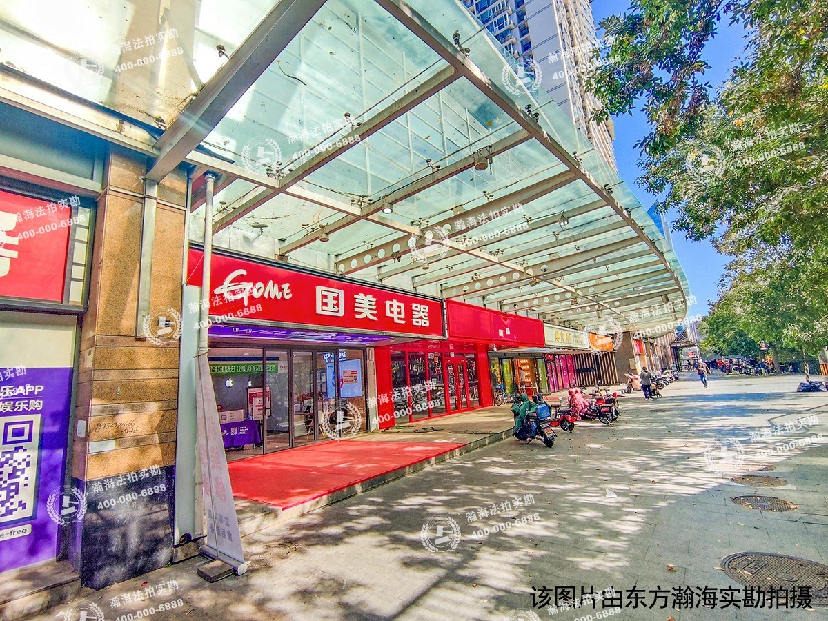 怡馨园3-1号楼102室
