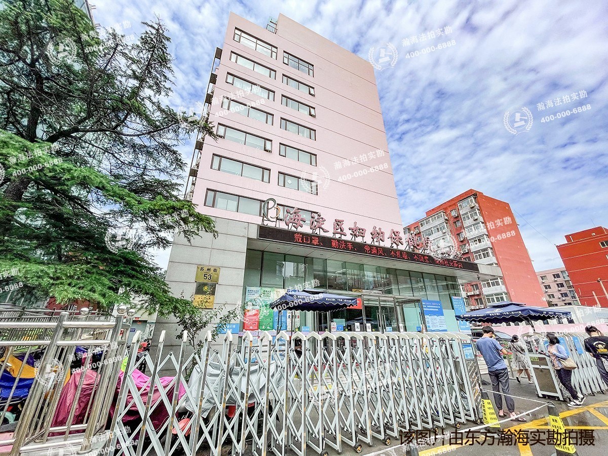 紫金庄园6号楼405室