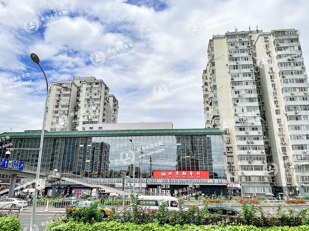 紫金庄园6号楼405室