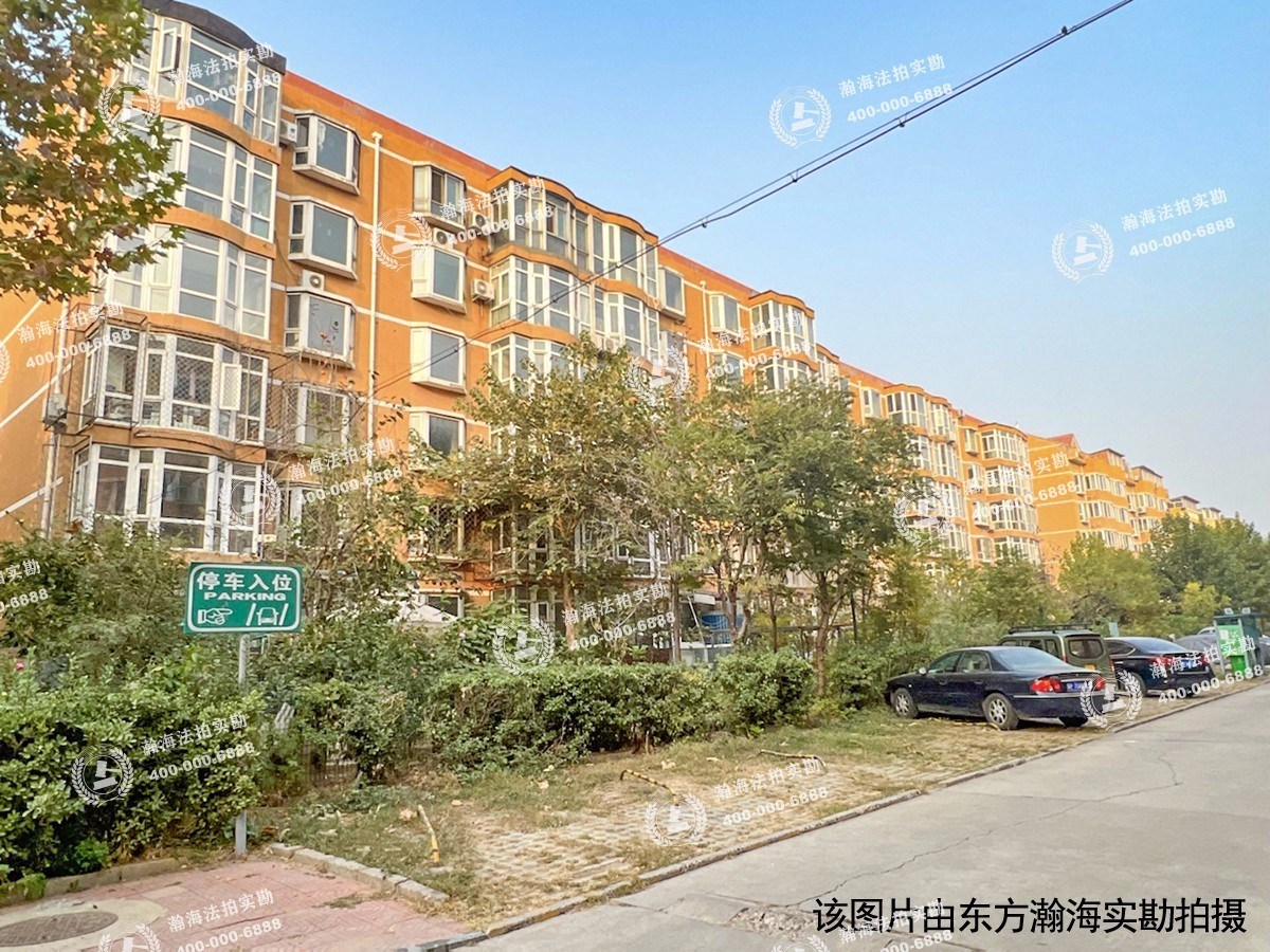 蓝岸丽舍五期4号楼301室