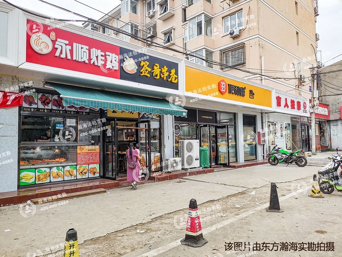 蓝岸丽舍五期4号楼301室