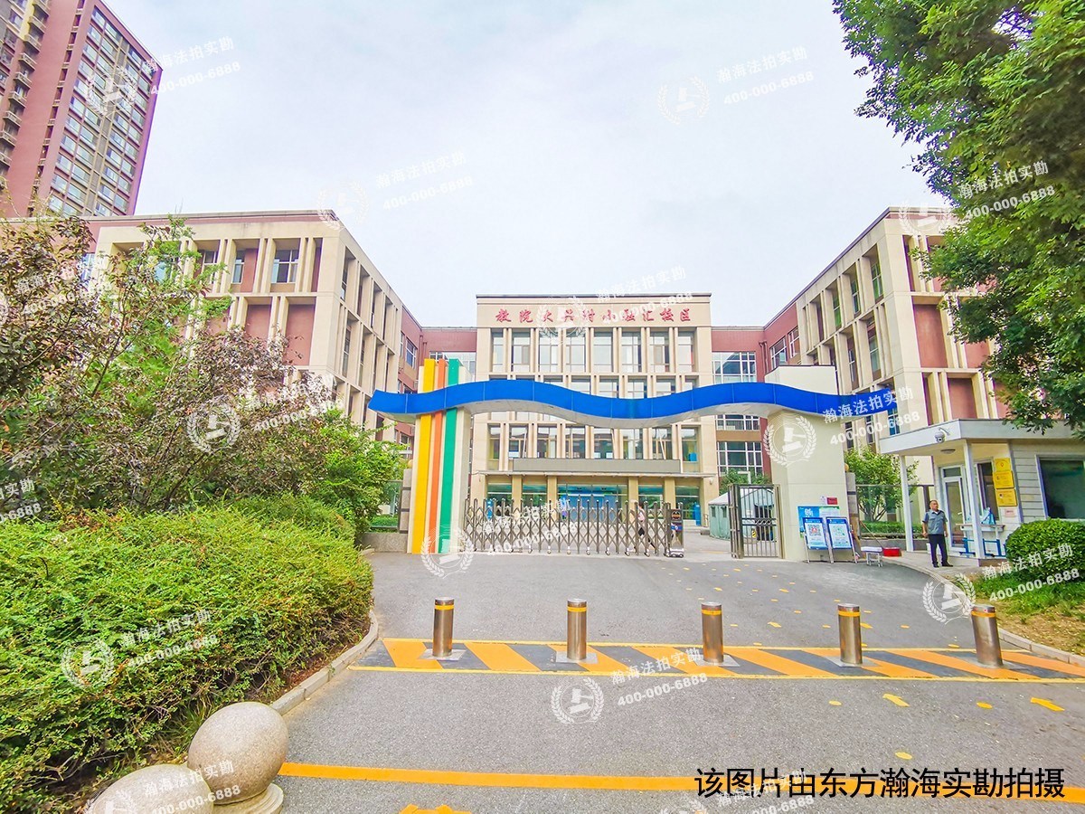 保利春天派3号楼902室