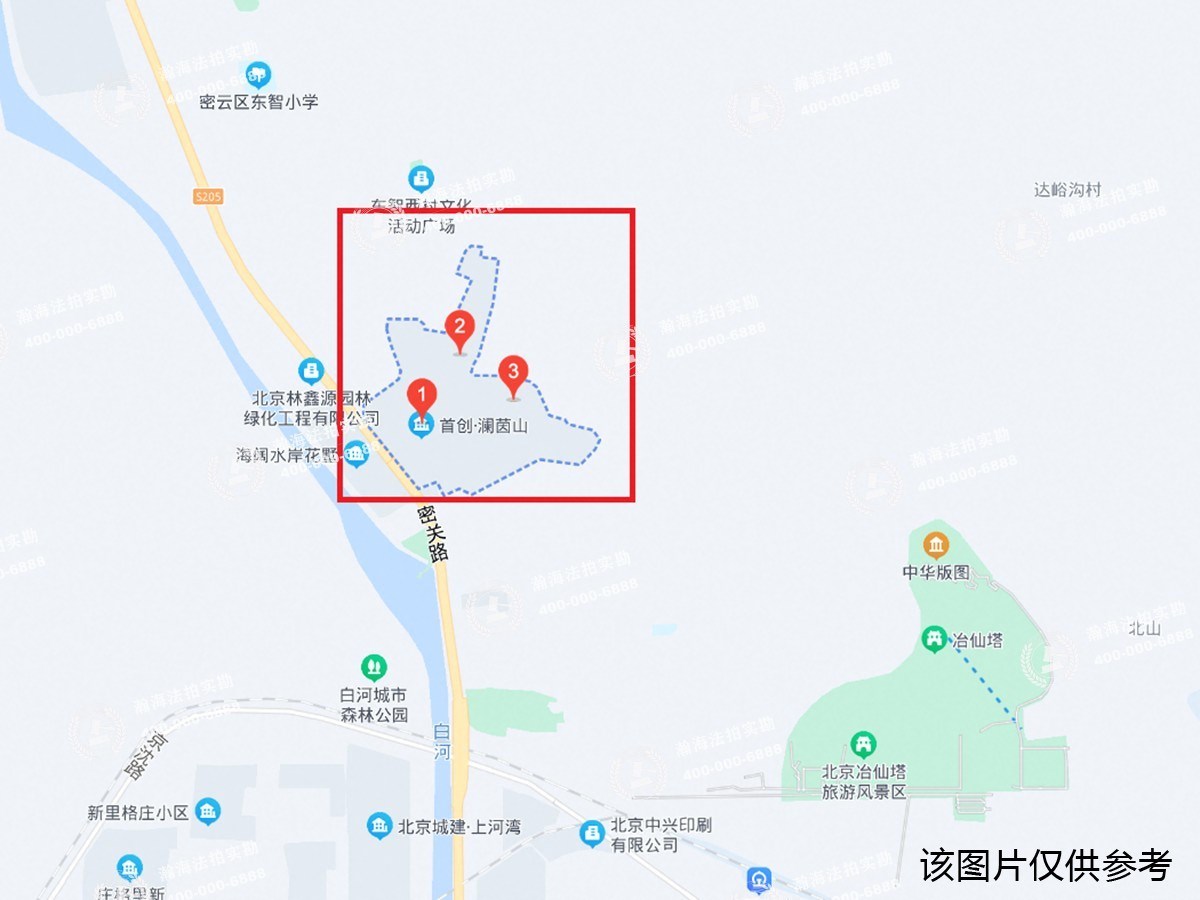 首创澜茵山39号（别墅）