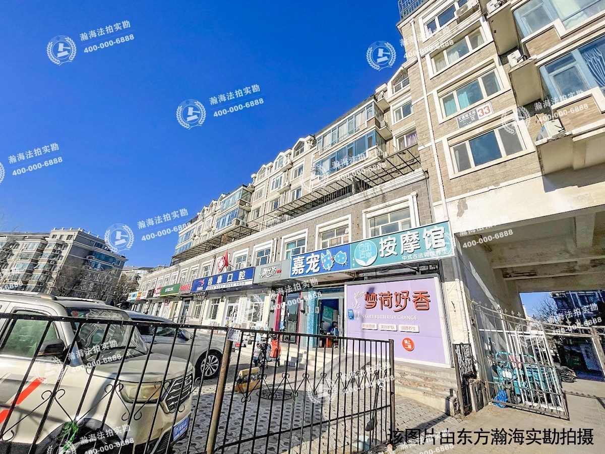 天通苑北三区7号楼1单元503室
