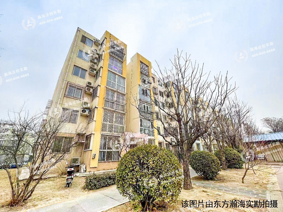 瑞海家园二区17号楼4单元601室