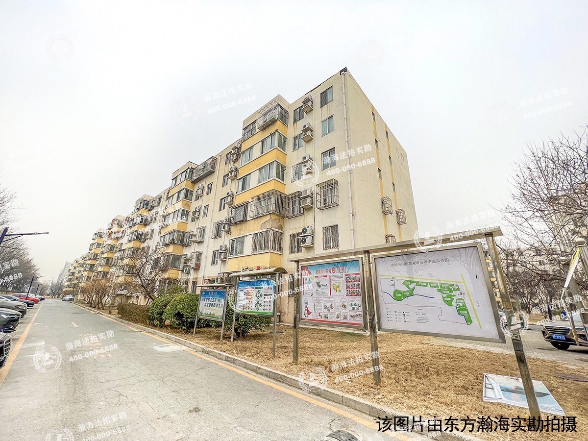 瑞海家园二区17号楼4单元601室