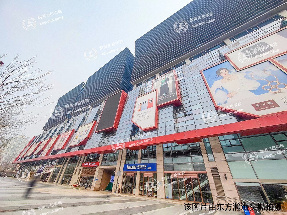 当代商城鼎城2号楼434室