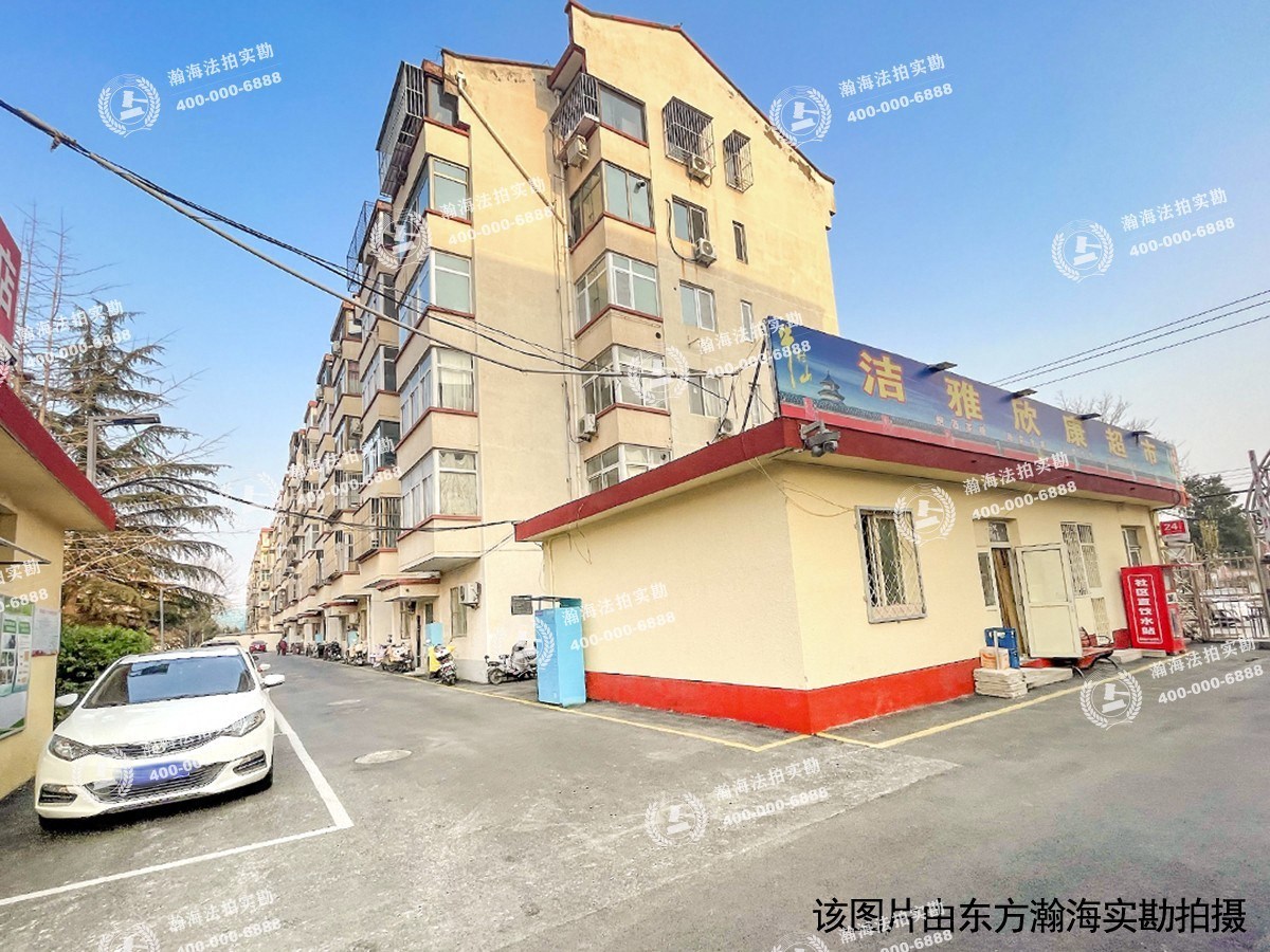 幸福东园3号楼3单元402室