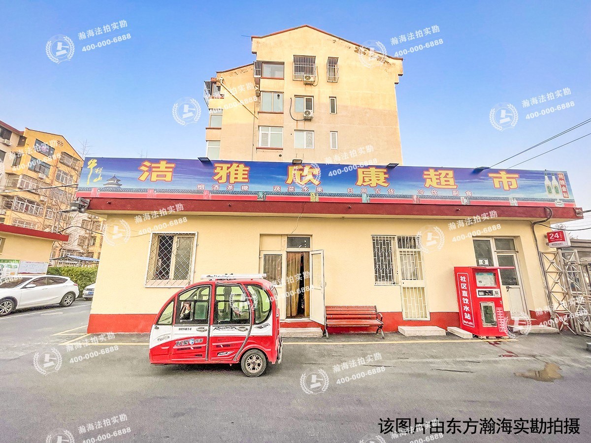 幸福东园3号楼3单元402室