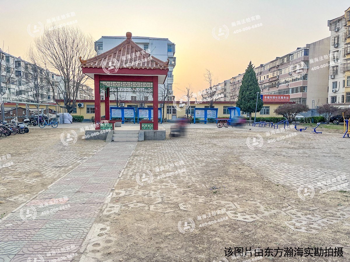 幸福东园3号楼3单元402室