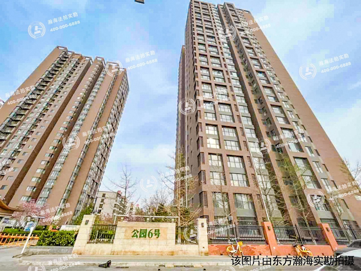 新悦家园30号楼903室