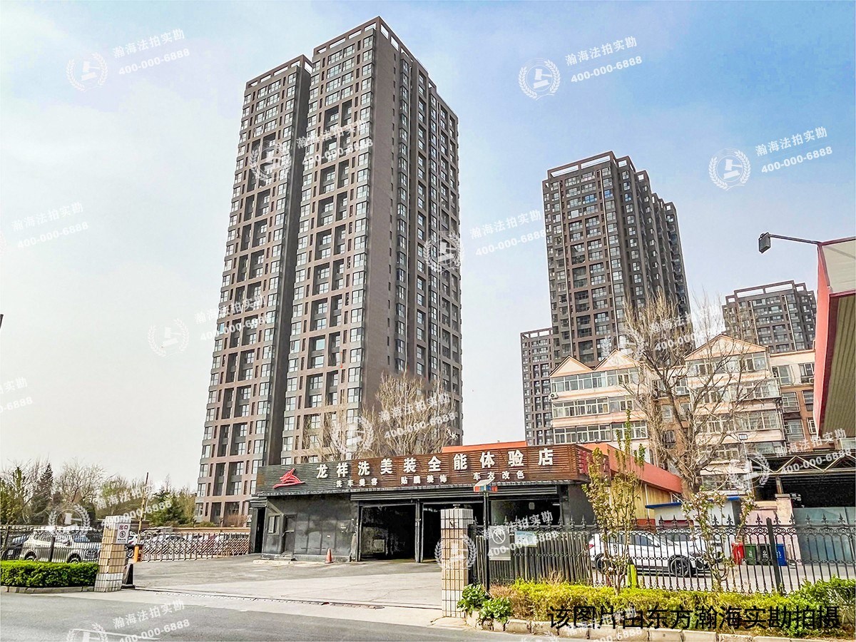 新悦家园30号楼903室