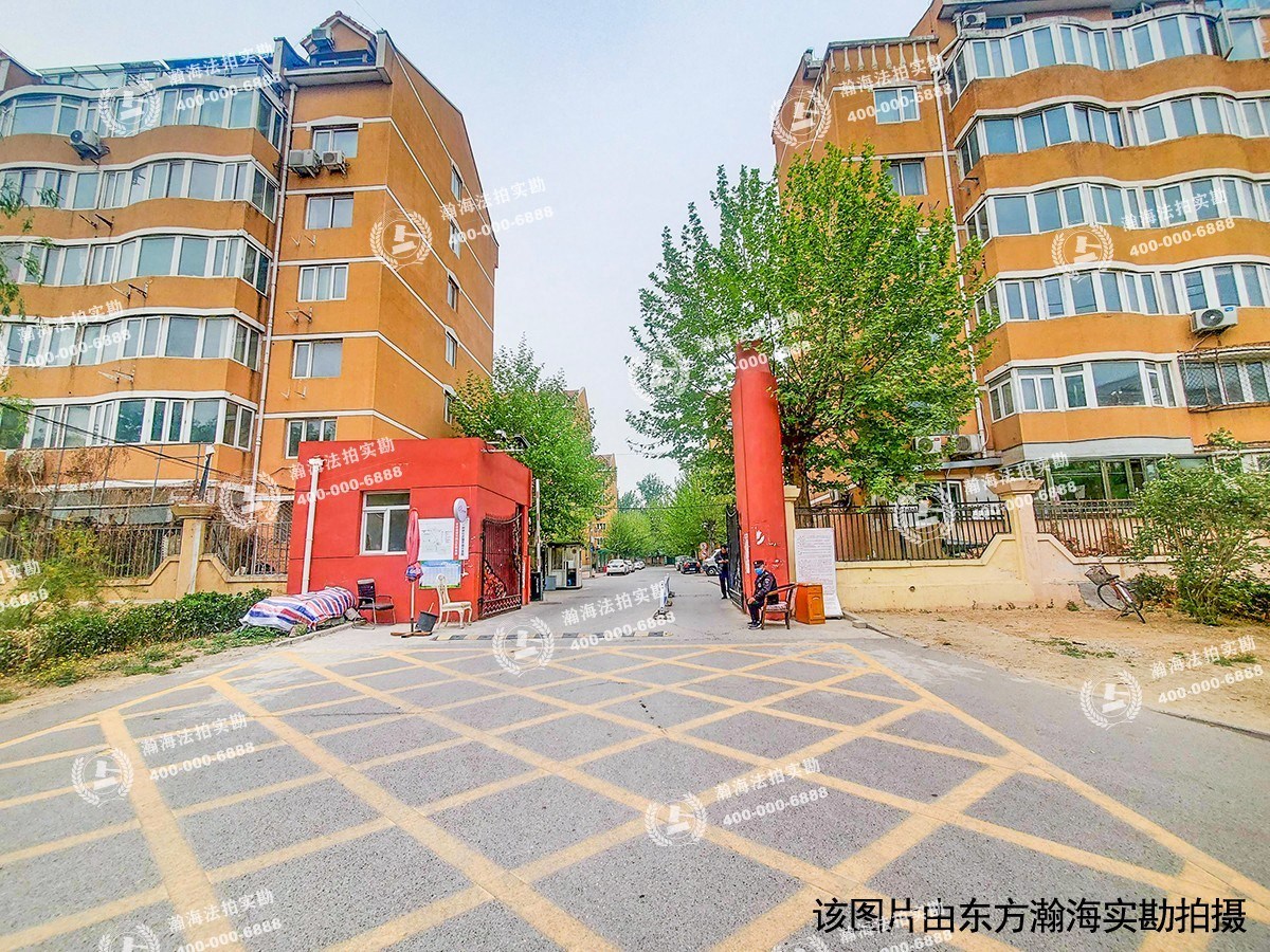 蓝岸丽舍五期4号楼301室