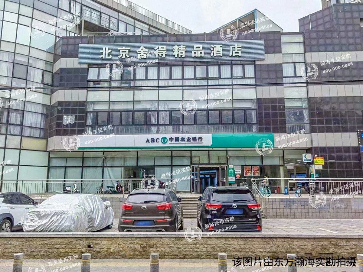 双城公寓9号楼2单元2608室