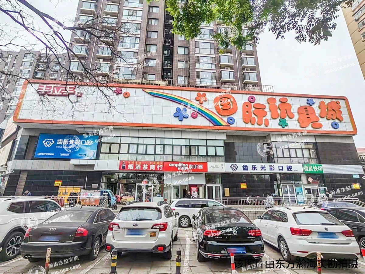 双城公寓9号楼2单元2608室