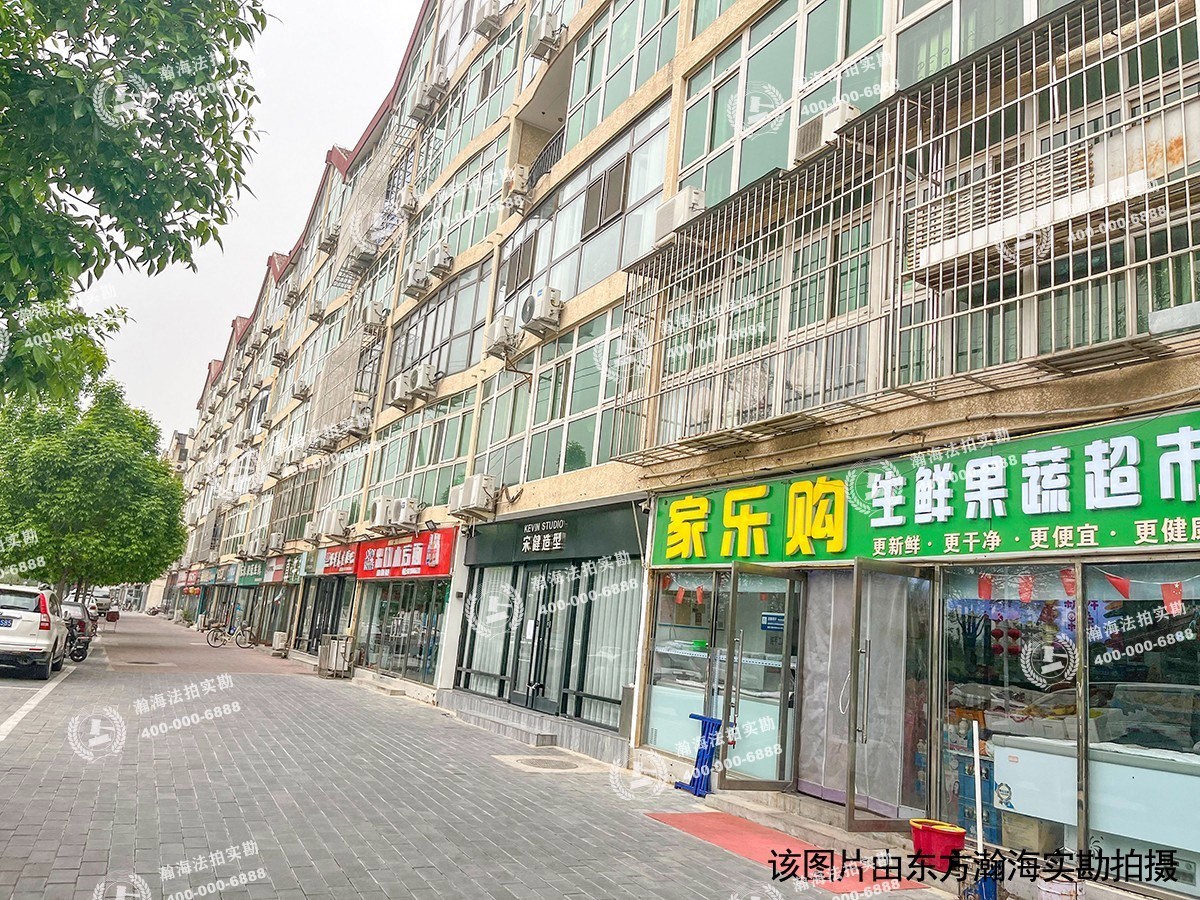 幸福东园3号楼3单元402室