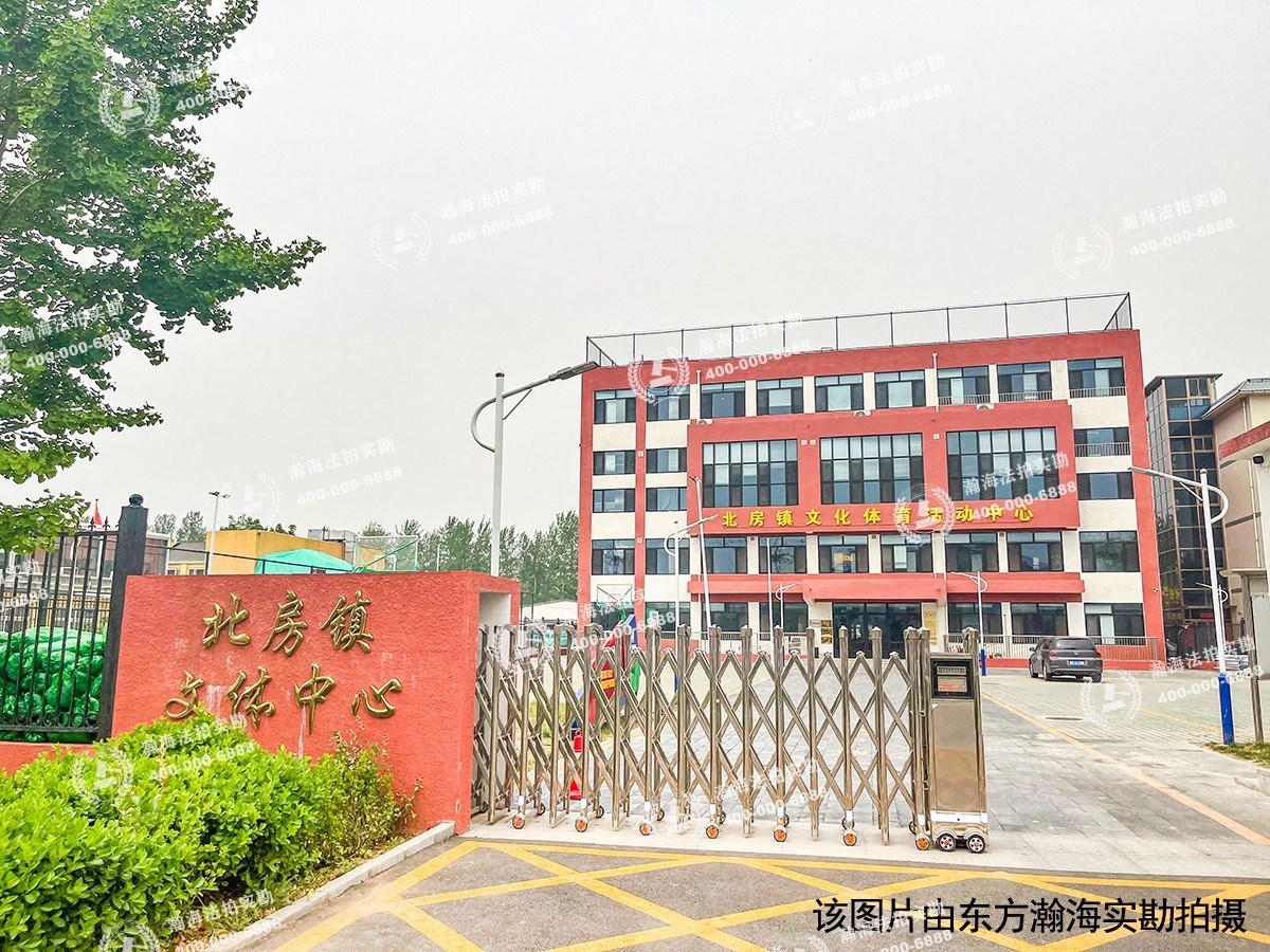 幸福东园3号楼3单元402室