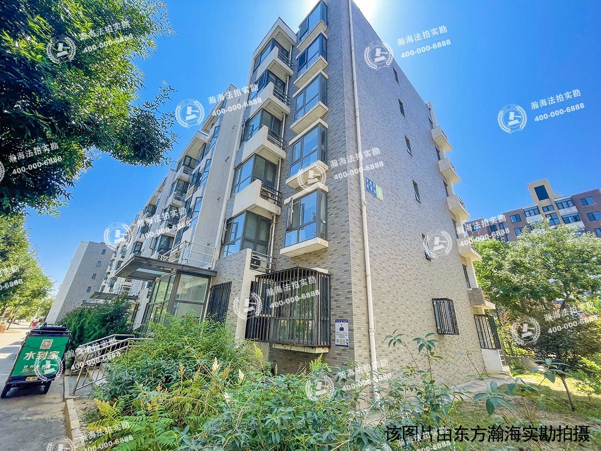 观景园1号楼5单元102室