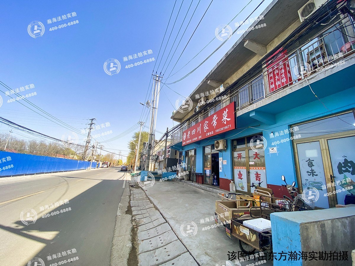 御马坊新奇世界2号楼5单元619室