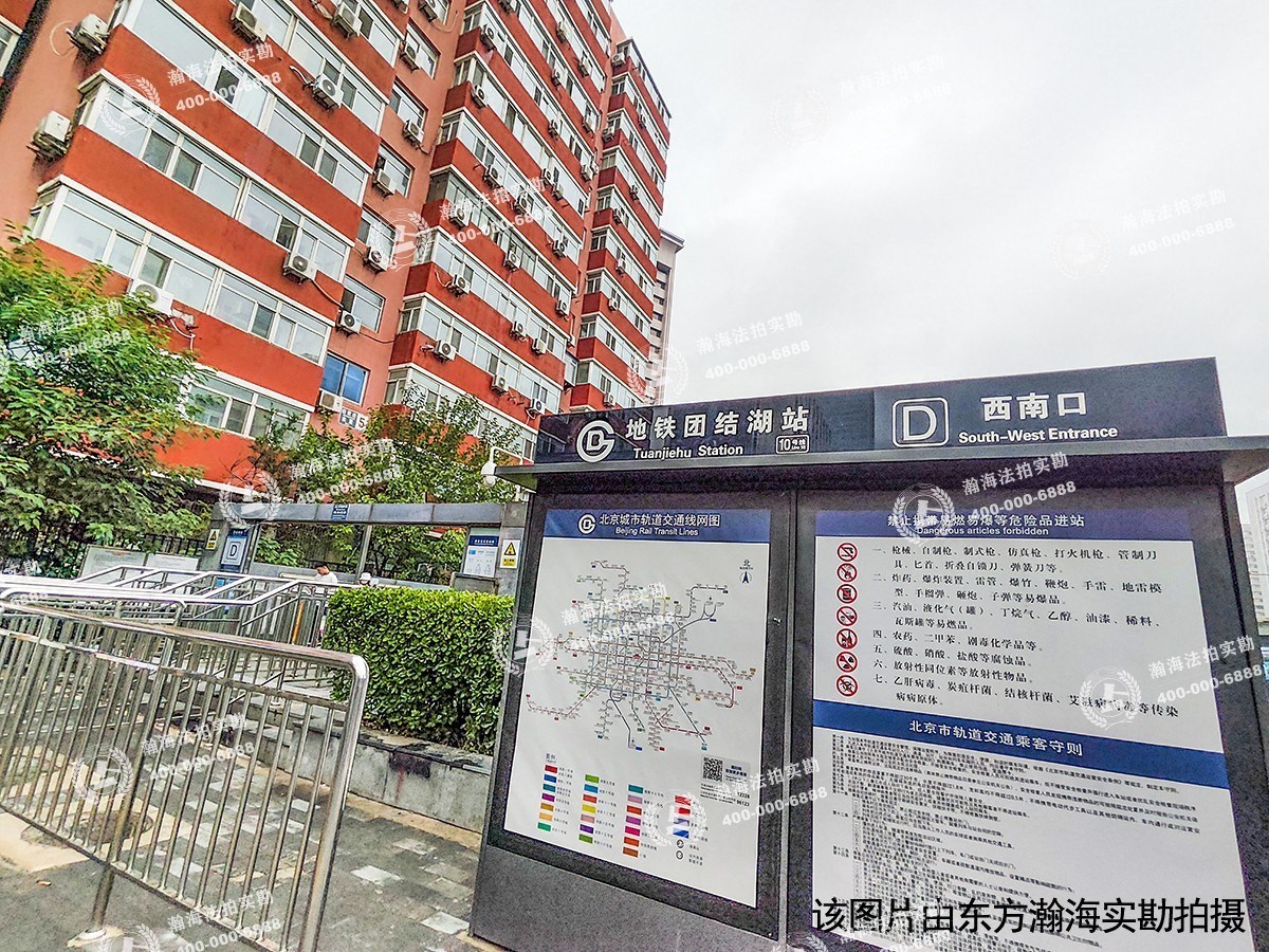 瑞辰国际中心815室